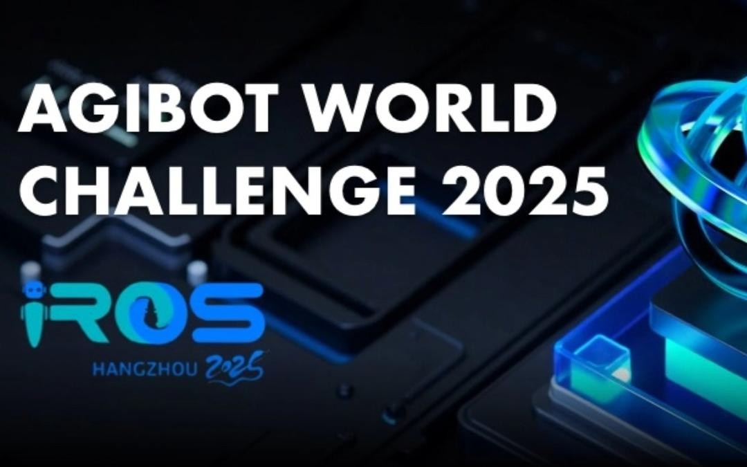 南宫NG28主办｜全球顶尖机器人赛事AgiBot World Challenge@IRO...